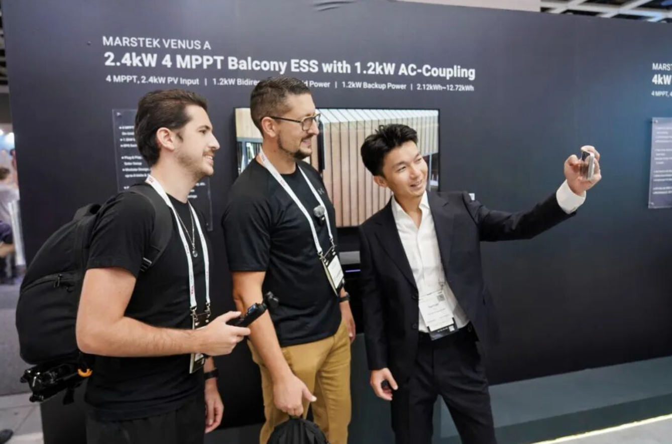IFA 2025 新品发布会